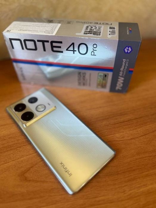 Продам или обменяю