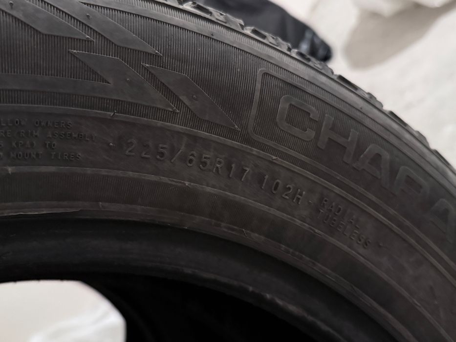 Покришкы летние новые