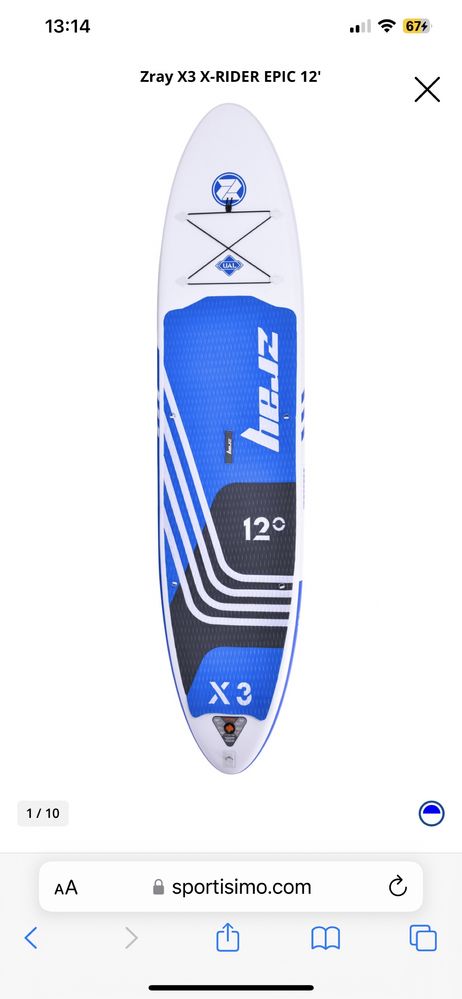 SUP борд Zray X-RIDER X3 EPIC 12'