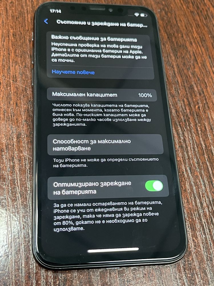 Iphone xs 256gb 100% батерия