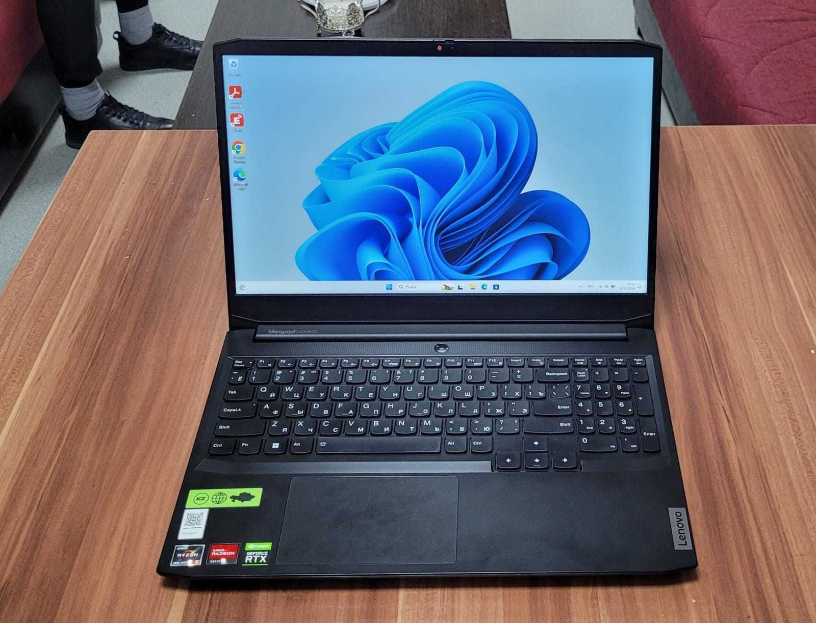 Lenovo Ideapad Gaming 3