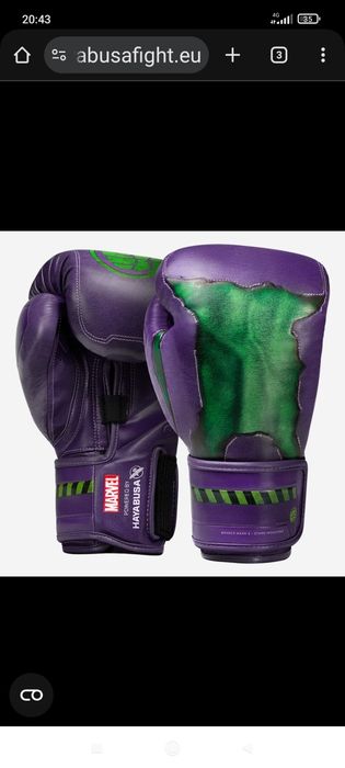 Боксови ръкавици Hayabusa Marvel Hulk