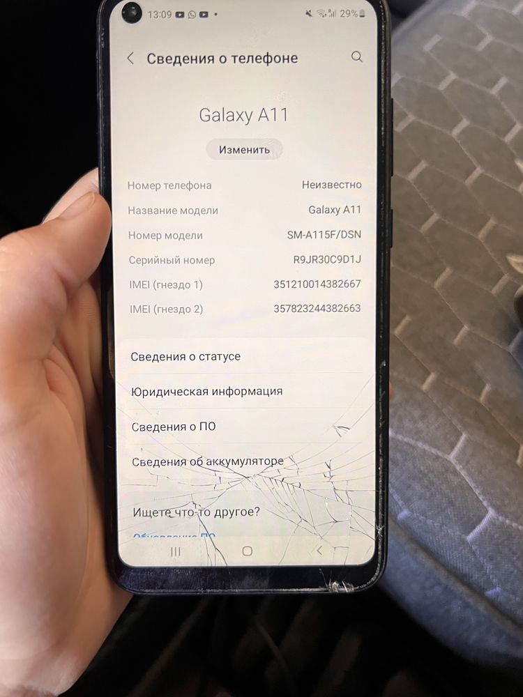 Samsung A11 32GB, 2 SIM, жақсы күйде