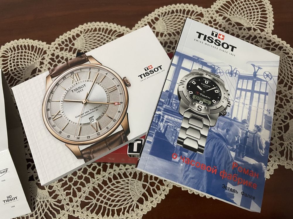 Часы Tissot 100% оригинал