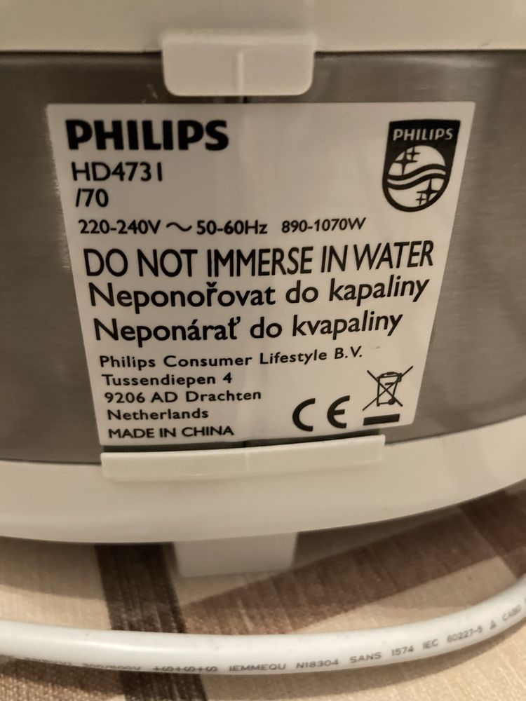 Мултикукър Philips HD4731