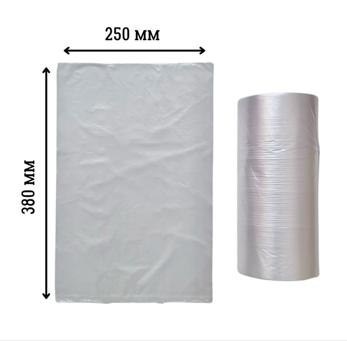 Полиэтиленовые пакеты без ручек «Фасовка» 250x380 мм, 2000г.