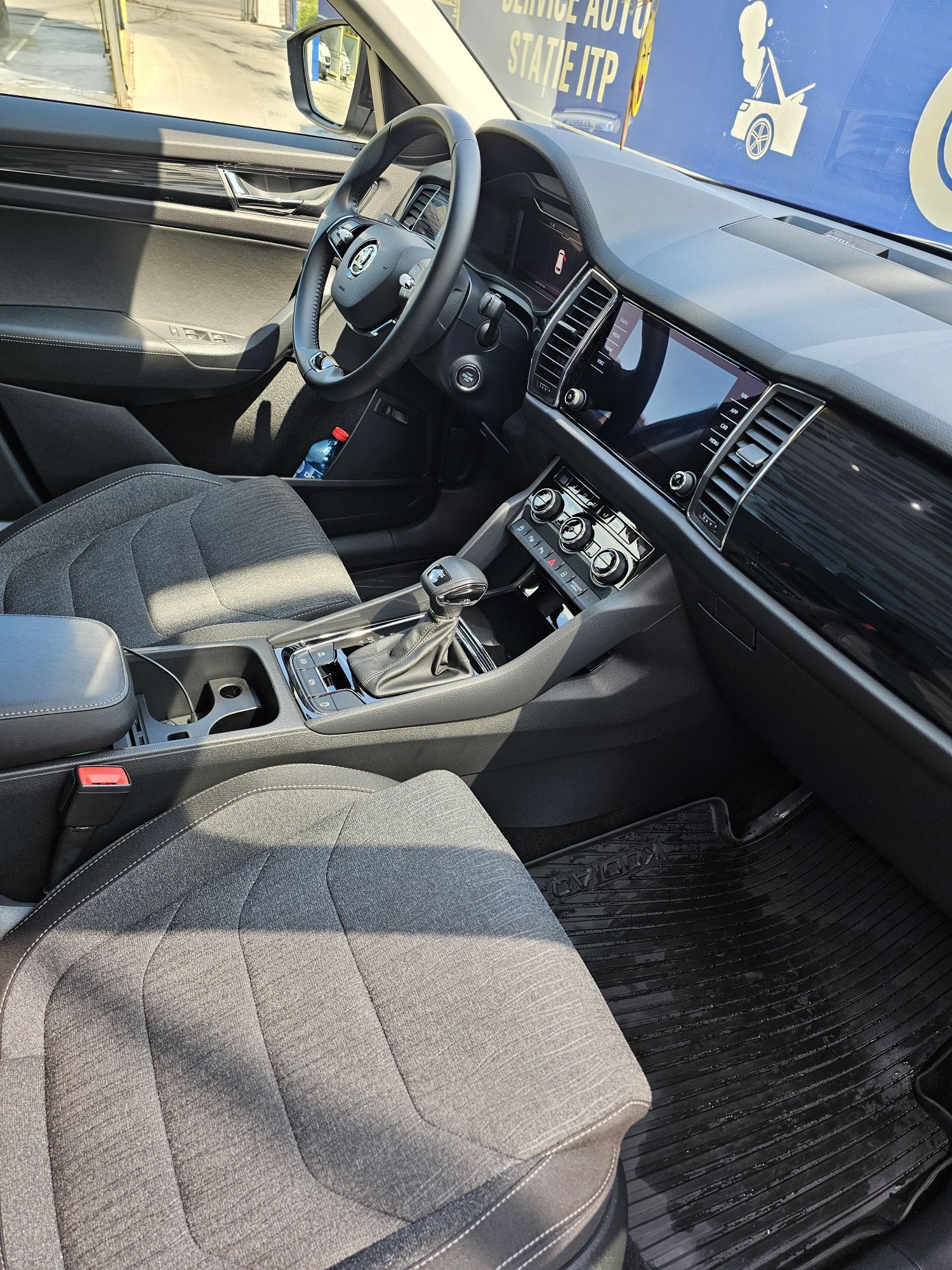 Skoda kodiaq 2021