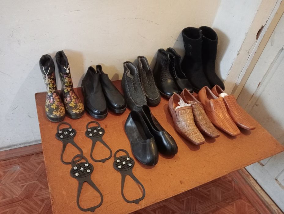 Обмен-Обувь-На-Мед-Мыло-Носки-Деньги-Советские.