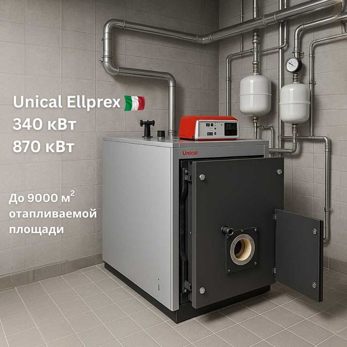 Водогрейный котёл Unical ELLPREX 340 кВт (Италия) — газ/дизель