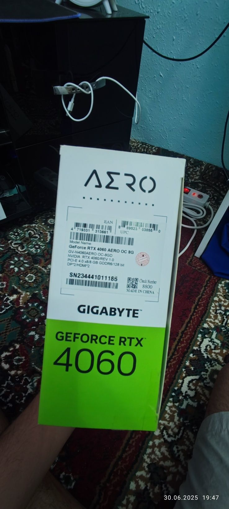 Gigabyte RTX 4060 Aero 8Gb White