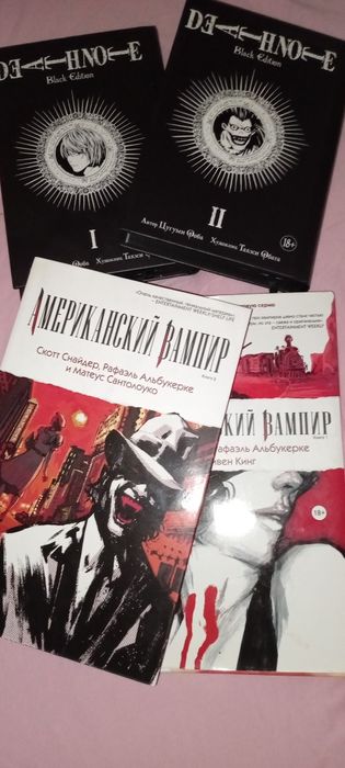 Death note, Американский вампир