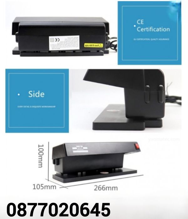 ПРОФЕСИОНАЛЕН ДЕТЕКТОР за фалшиви банкноти, детектор за пари TK-2028