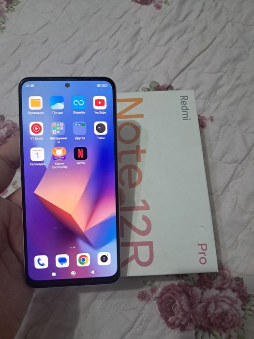 Xiaomi Redmi Note 12R Pro 5G 12+7/256GB Gold Karobka Holati Yaxshi Zor