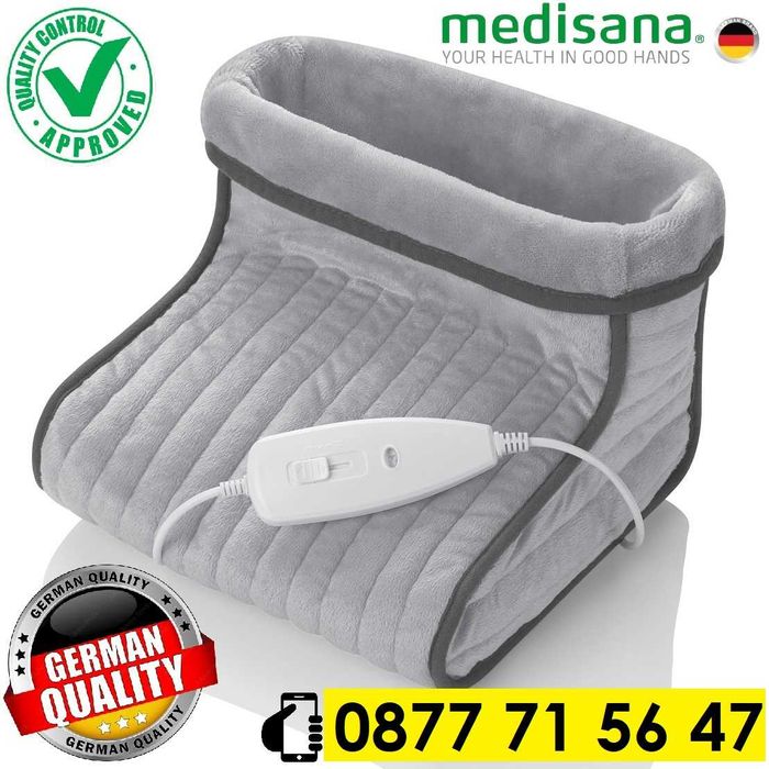 Електрически ботуши НЕМСКИ Medisana FWS 6 степени 100W затоплящ ботуш