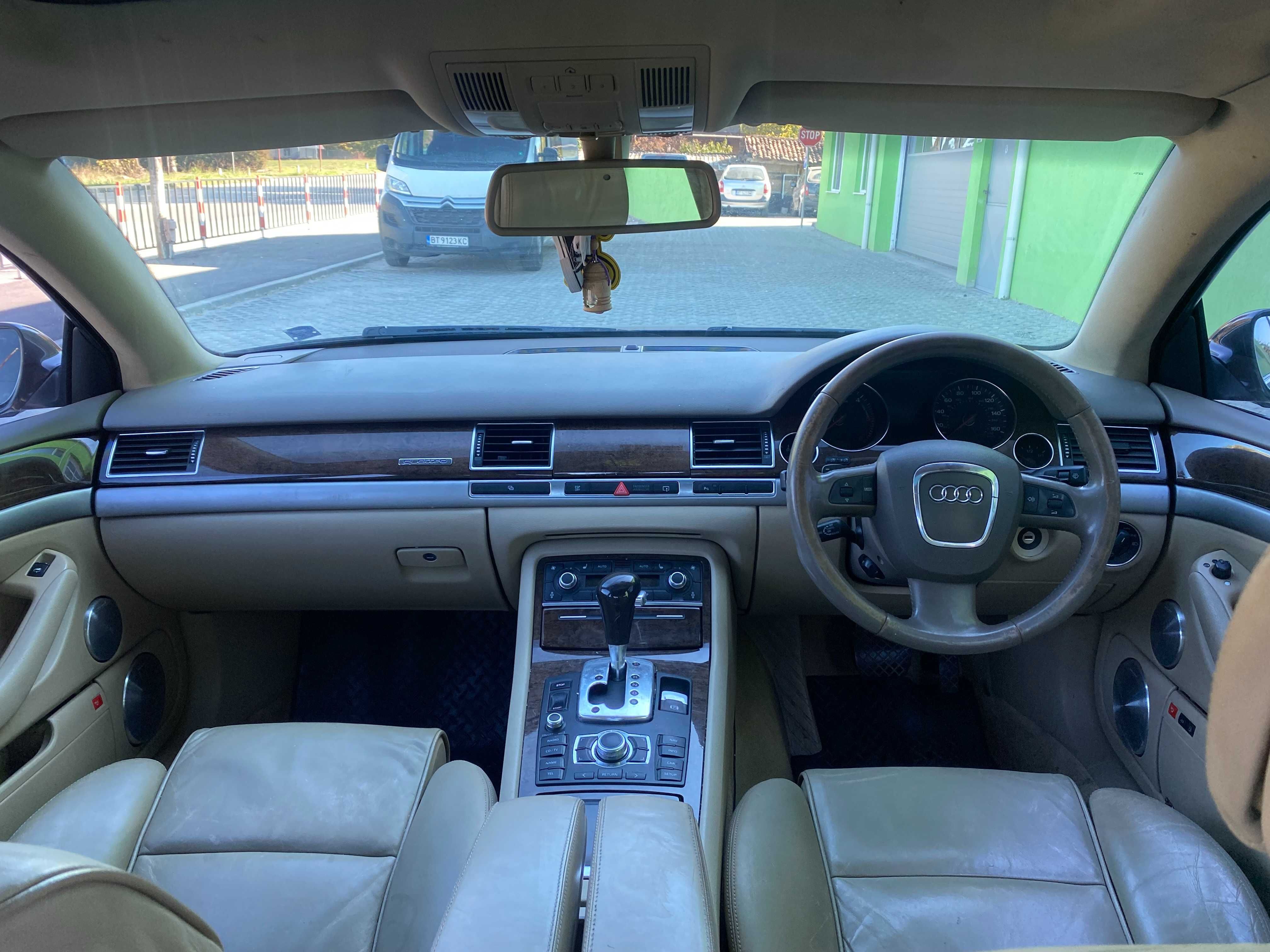 Audi A8 3.0TDI На Части