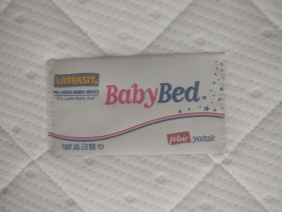Бебешки матрак двулицев със сменящ се калъф
