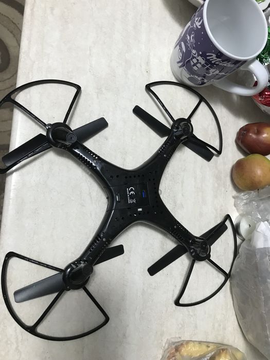 Drona Idrive Fara Telecomanda Perfect Functionala