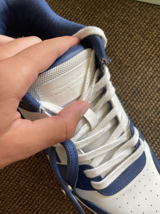 Off-White Out of Office