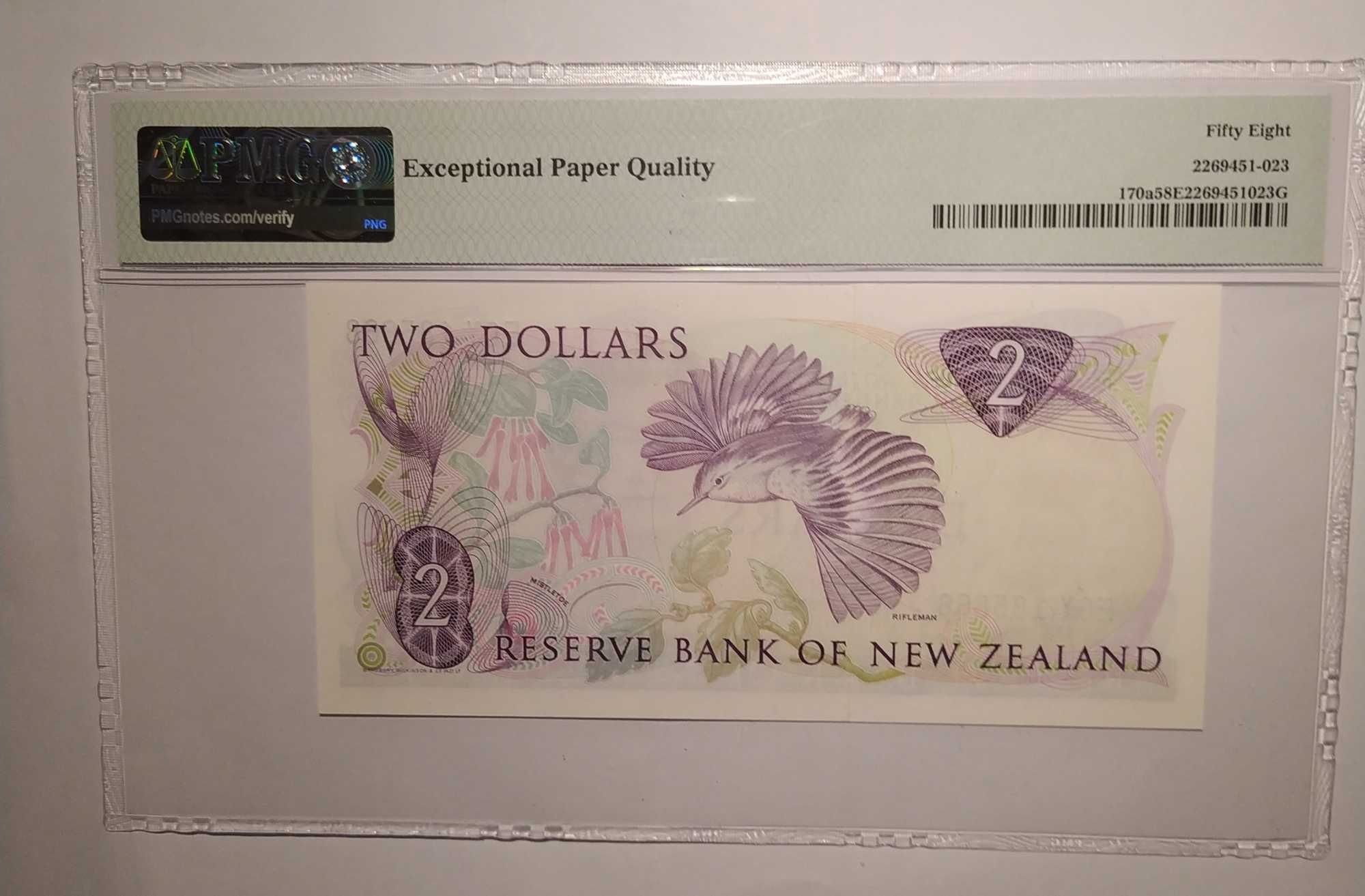 PMG 58 - Нова Зеландия, 2 долара (1981-1985)
