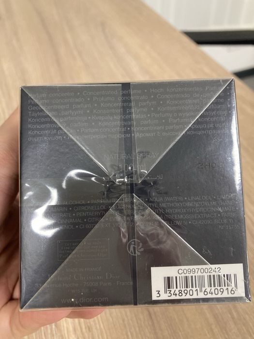 Dior Sauvage Elixir 100ml