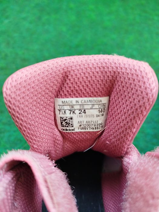 Продавам детски обувки