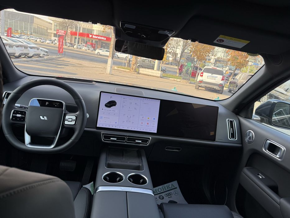 Lixiang 9Ultra 2026 restayl