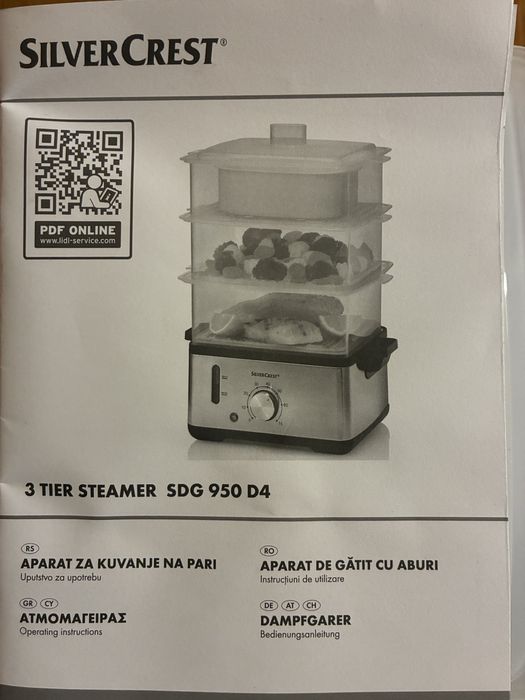 Air fryer Lidl (Silver Crest)