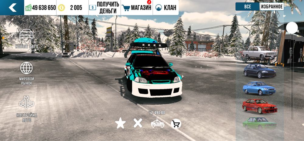 Аккаунт в Car Parking
