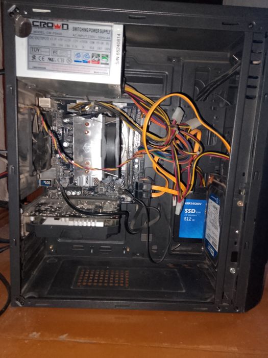 Продам компьютер