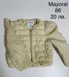 Якета и жилетки Mayoral Zara Guess