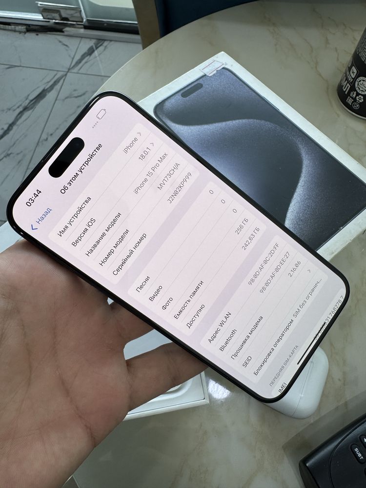 Iphone 15 pro max 256gb VNA