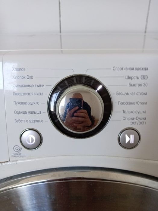 Стиральноя машина LG всё работает