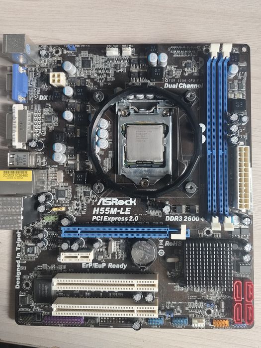 HH55M-LE I7_860 продам