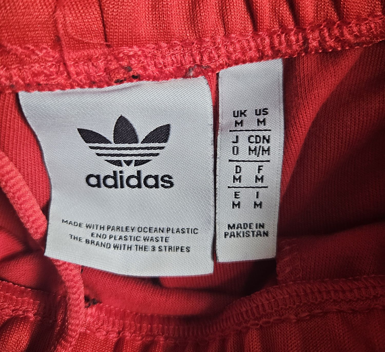 Долнище/Анцуг/Панталон Adidas M мъжко