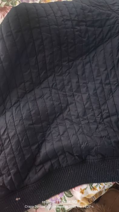 Яке като ново  топ