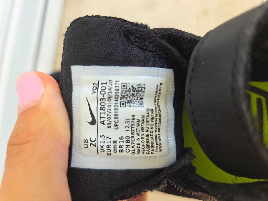 Бебешки обувки Nike