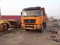 Chakman 2014  f2000