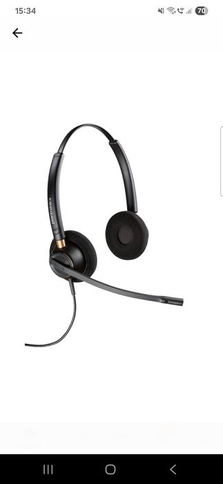 Casti Plantronics EncorePro HW520-89434-02, Duo, Microfon