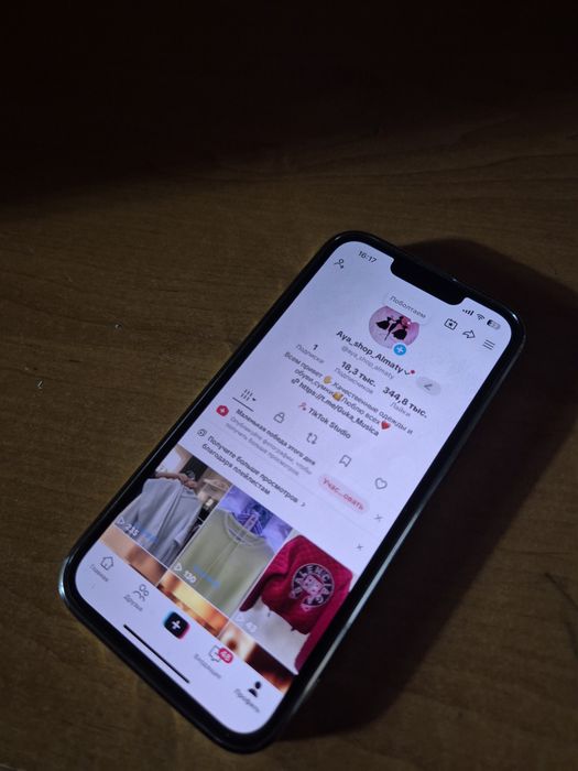 Тикток 19 тыс. подписчик