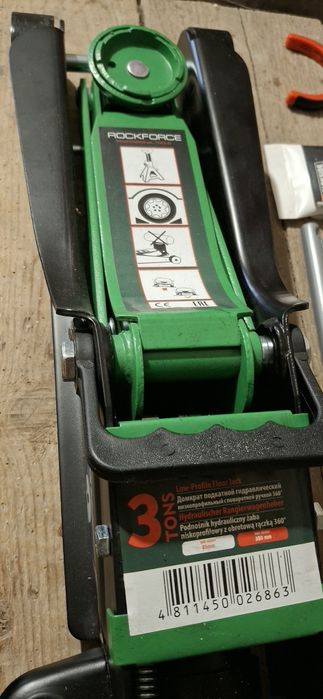 Крик тип крокодил Rockforce