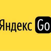 Яндекс Таксопарк очиш хизмати