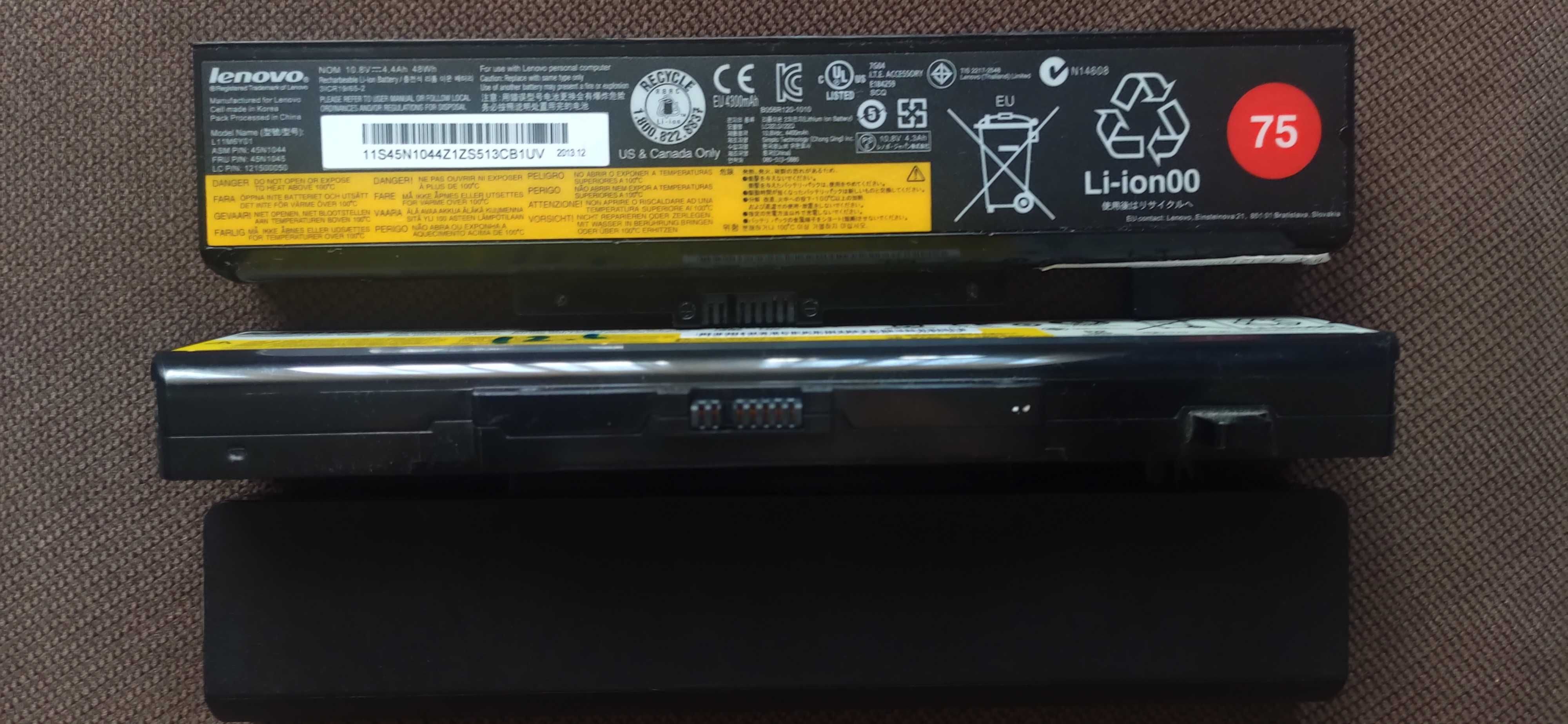 Baterie Lenovo B560,G480,G500,G505,G510,G700,G710,G580,G585,V560,Y460