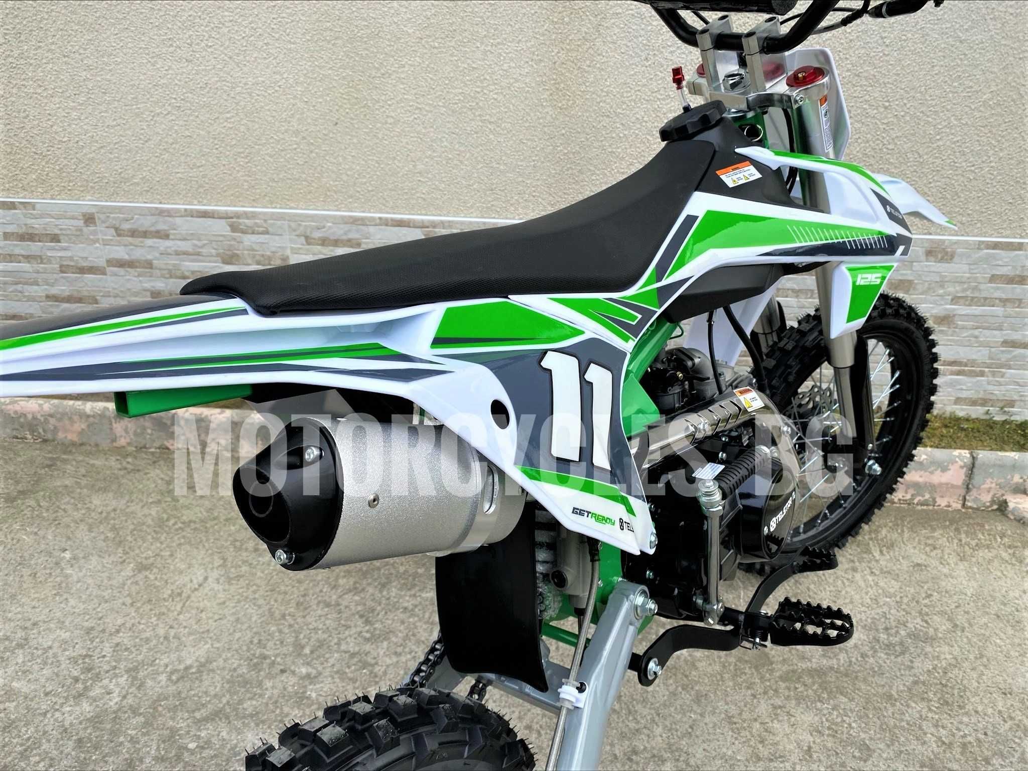 ПРОМО-НОВО ! ! ! КРОСОВ МОТОР GETREA 125CC с усилена рамка модел 2025