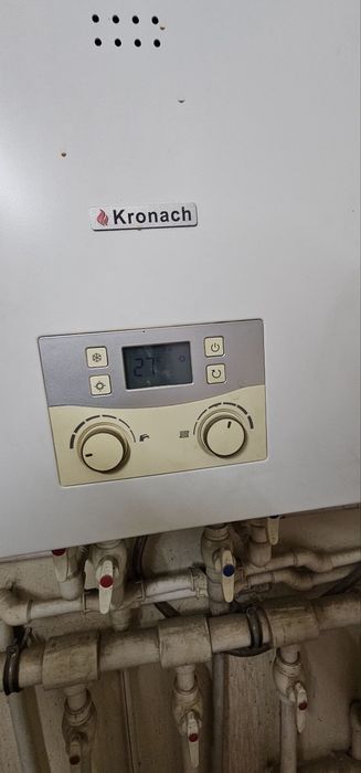 Duhkontrni katyoʻl kronach