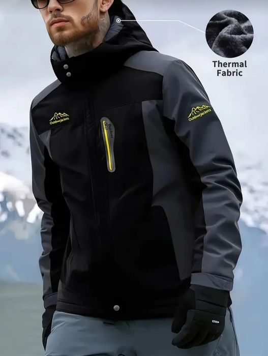 Топло,водоустоичиво зимно яке