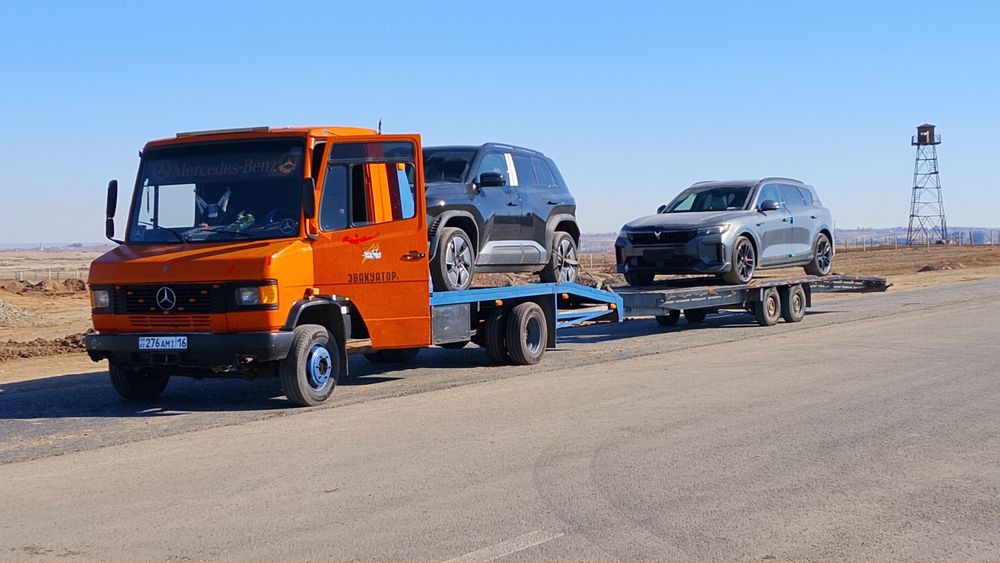 Услуги эвакуатора