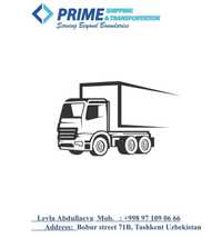 Грузоперевозки Prime shipping and transportation