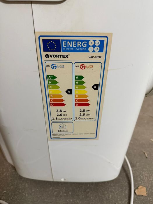 Aer conditionat VORTEX portabil