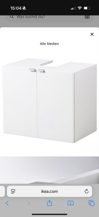 Шкаф за мивка IKEA