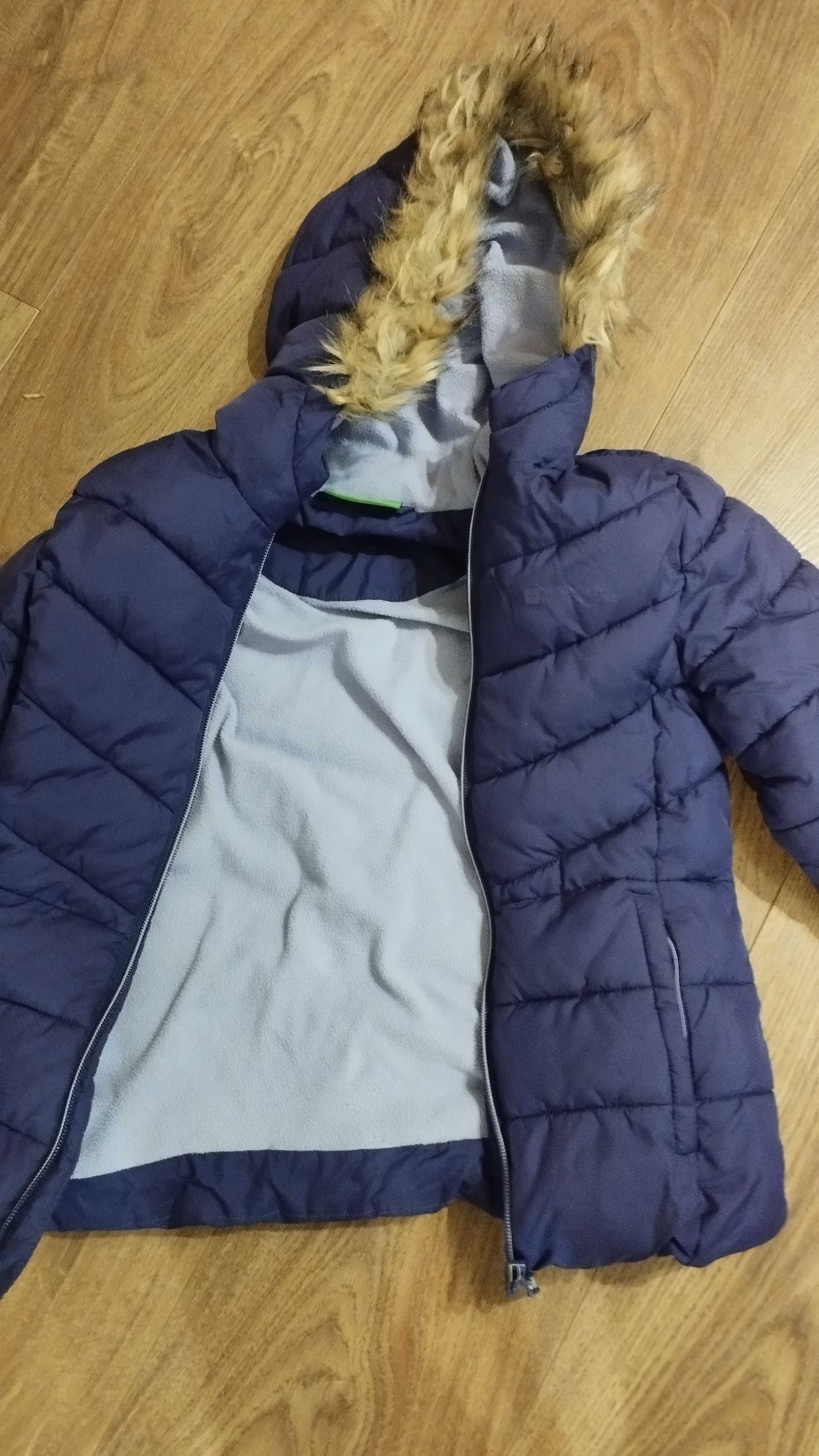 Зимно яке Mountain warehouse
